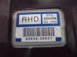 8965030621 блок керування рульовою до Toyota Crown