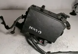 8266247150 блок предохранителей Toyota Prius (XW30) 2014