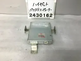 8965087502 блок управления рулевой Daihatsu Hijet