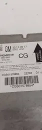 CGS01578854 блок управления AirBag (SRS) Opel Signum 2003