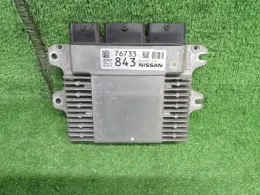 NEC020060 блок управления двигателем Nissan
