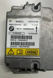 11B3375H0128V блок управления AirBag (SRS) BMW X5 E70 2012