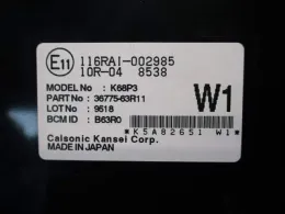 6371063R00 блок запобіжників до Suzuki
