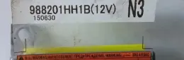 150630 блок управління AirBag (SRS) Nissan Micra 2010