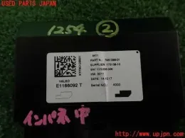 795128801 блок управления Bmw