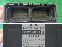 1A9218881A блок управления двигателем Mazda Laputa