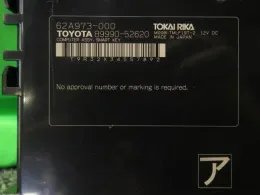 8999052620 блок керування двигуном до Toyota