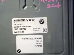 22000469 блок керування двигуном до Bmw