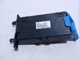 89560B2Z62 блок керування двигуном до Daihatsu
