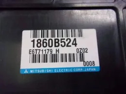 226116A02J блок управления двигателем Nissan Otti