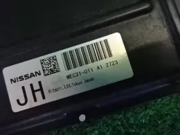 2371MWL002 блок управления двигателем Nissan Elgrand