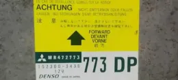 32433 блок управления AirBag (SRS) Mitsubishi Montero 2000