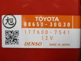 1776007541 блок керування до Toyota