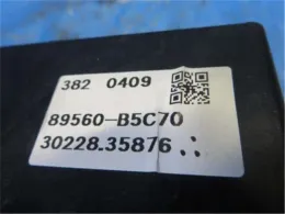 89560B5C70 блок керування двигуном до Daihatsu Hijet