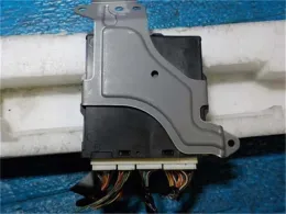 8956097B0 блок управления двигателем Daihatsu