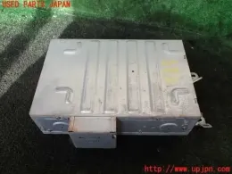 8687040033 блок управления Toyota