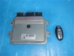 2371M1JB6E блок управления двигателем Nissan Elgrand