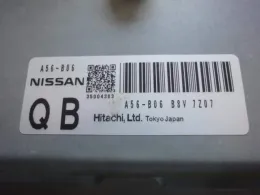 2371MEU50E блок керування двигуном до Nissan