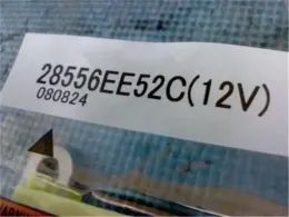B8556EE52E блок управления Nissan Tiida
