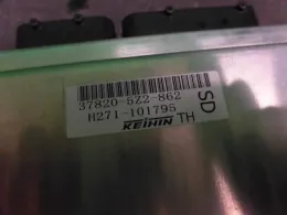 378205Z2862 блок керування двигуном до Honda