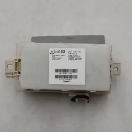 8637B063 блок запобіжників до Mitsubishi