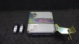 2371MAC97A блок управления двигателем Nissan Skyline