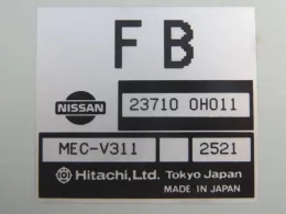 MECV311 блок управления двигателем Nissan