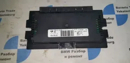 Блок світла FRM II AHL бмв х5 е70 bmw x5 e70 - фото