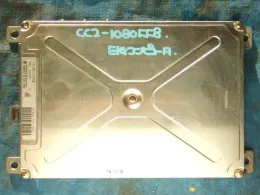 37820PV1903 Honda Inspire engine control unit ECU