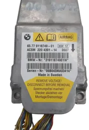 06B045MA034 блок управления AirBag (SRS) BMW 5 E60 E61 2004