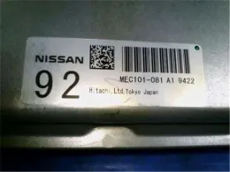 23710JU97B блок управления двигателем Nissan Skyline