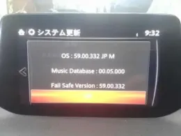 B62S669C0E блок керування до Mazda Axela