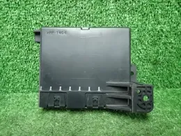 88650B1020 блок управления Toyota
