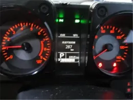 3891078R00 блок управления Suzuki Jimny