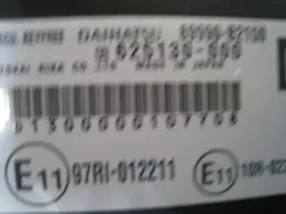89990B2150 блок керування до Daihatsu