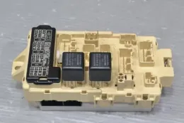 MR461603 Mitsubishi Pajero, mini fuse control box