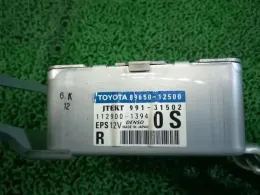 8965012500 блок управления рулевой Toyota Corolla, fielder