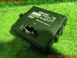 8S0907468D блок управления Audi