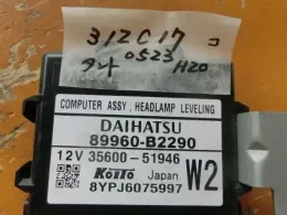 89960B2290 блок управления Daihatsu