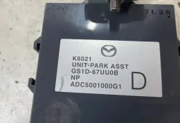 ADC5001000G1 блок управления парктрониками Mazda 6 2010