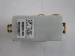285506A00L блок запобіжників до Nissan Nv100, clipper