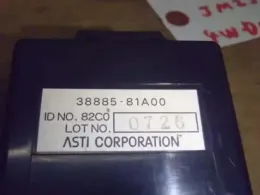 1A0266670 блок управления Mazda