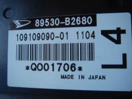 89530B2680 блок керування коробкою передач до Subaru Lucra