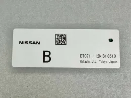 ETC71112N блок управления коробкой передач Nissan