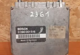 0280001516 блок управления двигателем Mercedes-Benz S W140 1998 - фото