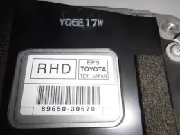 8965030670 блок керування рульовою до Toyota Gs