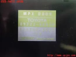 8922240030 блок керування до Toyota
