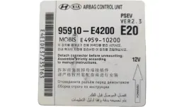 B495910200 блок управління AirBag (SRS) KIA Soul 2016