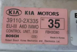 Блок керування двигуном 1.6 Kia Spectra