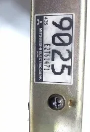 E2T61471 блок управління ECU Mitsubishi 3000 GT 1997